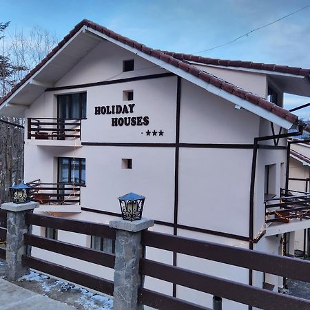 Holiday Houses Синая Экстерьер фото