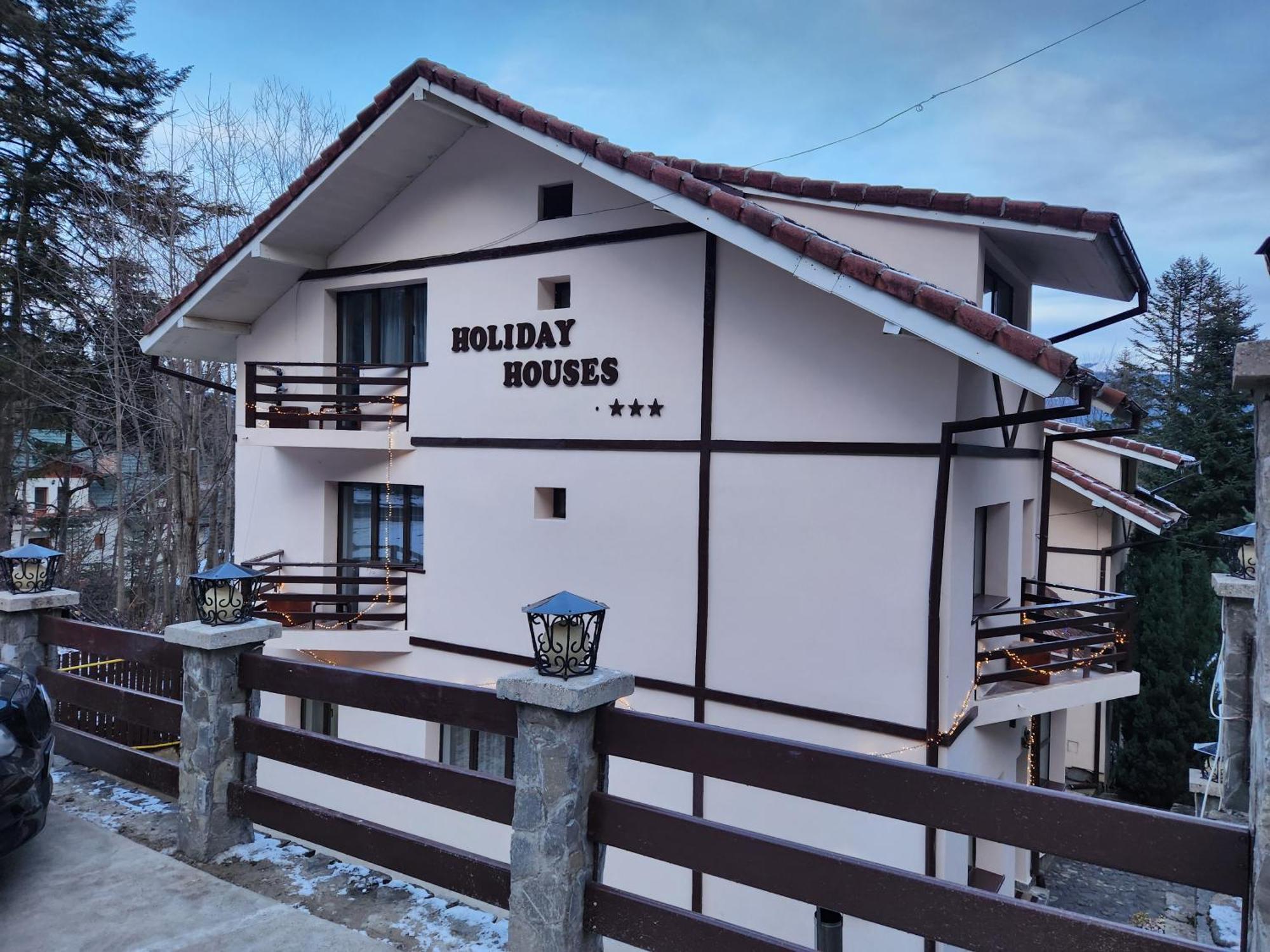Holiday Houses Синая Экстерьер фото